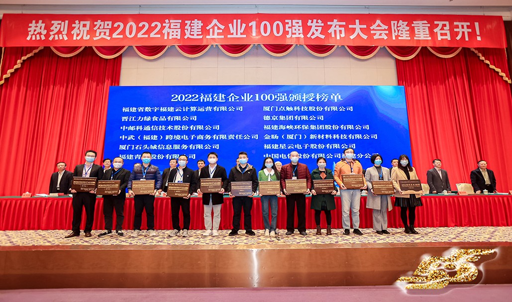 CA88(�й���)Ψһ�ٷ���վ