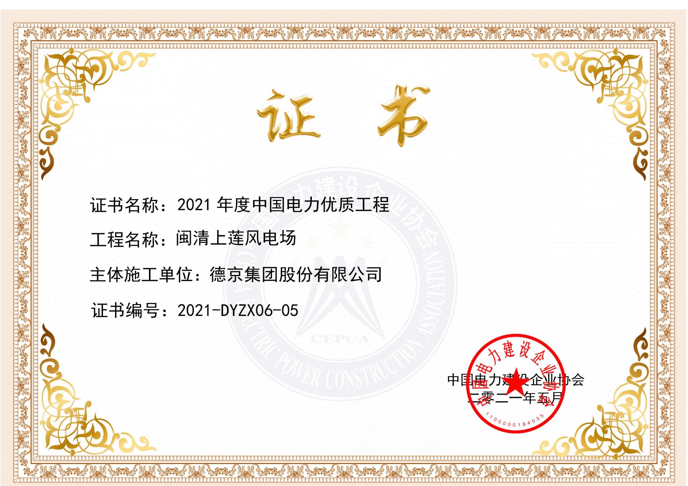 CA88(�й���)Ψһ�ٷ���վ