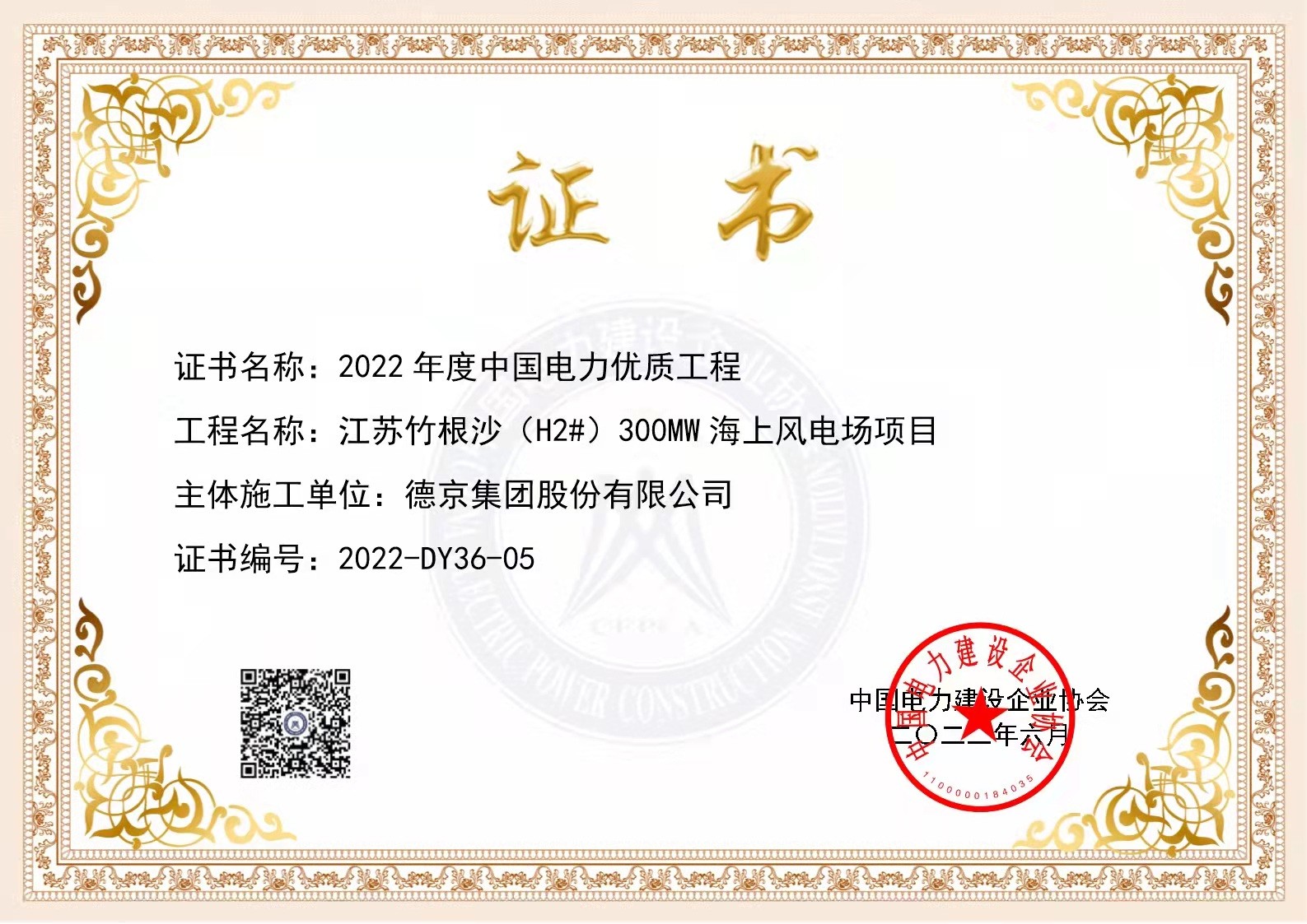 CA88(�й���)Ψһ�ٷ���վ