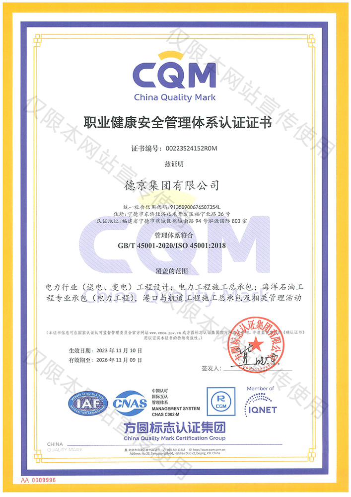 CA88(�й���)Ψһ�ٷ���վ